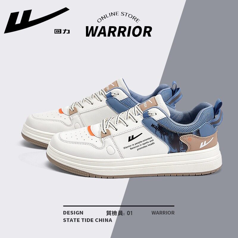 回力春季男鞋新款厚底板鞋时尚潮流百搭休闲鞋拼色青春校园学生鞋