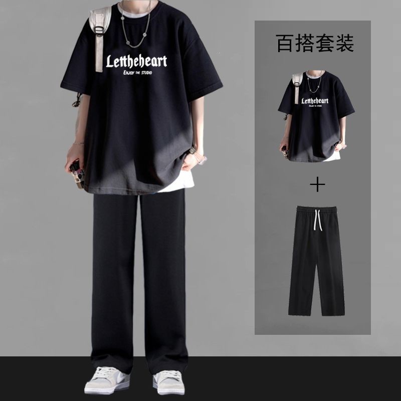 夏季纯棉短袖T恤套装男生帅气一套搭配直筒长裤青少年夏装两件套