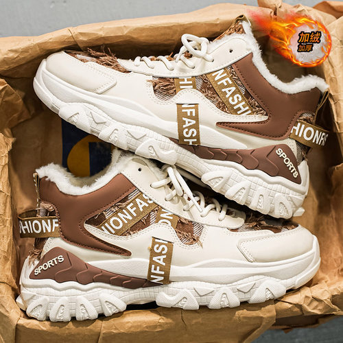 高帮男鞋冬季新款加绒保暖棉鞋青