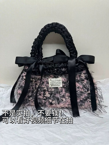 亦舒凌/贵气法式留洋纯手工编织包包千金精致小香风miu系名媛韩系