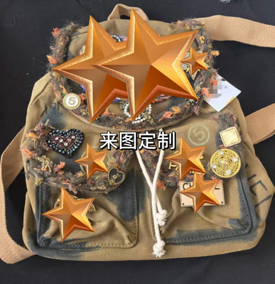 小亦/反战涂鸦书包报纸风格设计手工编织diy成品自制送女友礼物