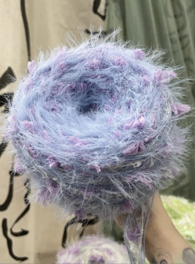 小亦新品/可可amp紫舞飞扬diy手工编织手混毛线团围巾帽子毛衣包