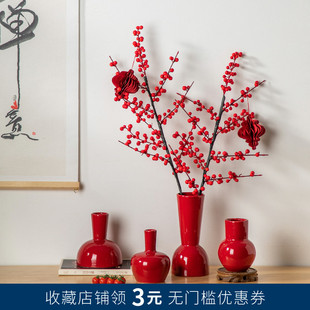 饰仿真花材插花器 宋代美学陶瓷花瓶复古家用客厅插花摆件乔迁装