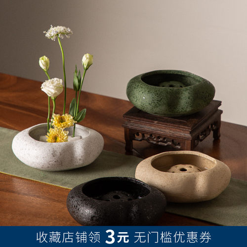 剑山日式陶瓷插花器桌面