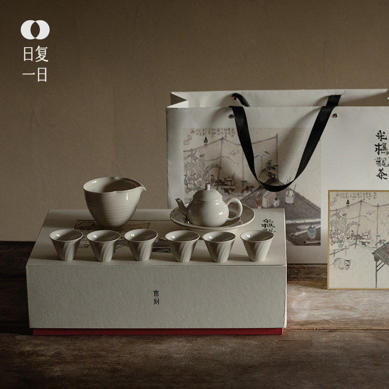 束刻礼品茶具套装陶瓷国风伴手礼