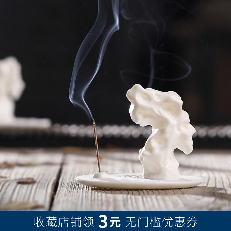中式禅意羊脂玉瓷香插太湖石手工线香器日式香插茶道桌面摆件饰品,家居饰品,香托/香盘/香座/香插,淘宝优惠券,粉丝福利购,淘宝优惠卷