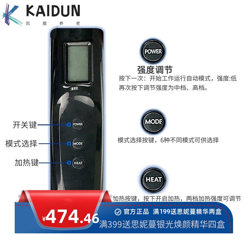跨境空气波膝盖按摩器电动气压美腿仪腿部按摩廋腿神器腿部按摩器