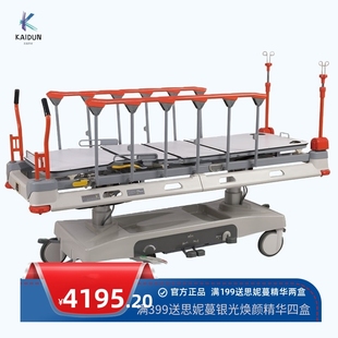 医用手术转运车 多功能急诊抢救床手术室升降担架车ABS电动转运床