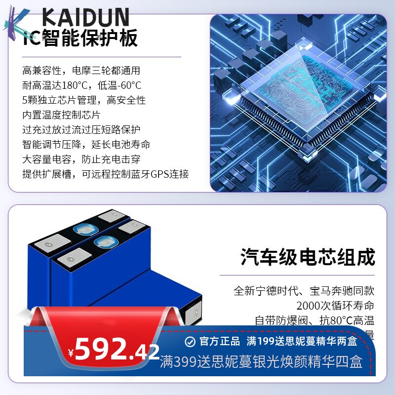 电动轮椅锂电池24V10A20AH锂电瓶英洛华充电宝磷酸铁锂电池爬楼机
