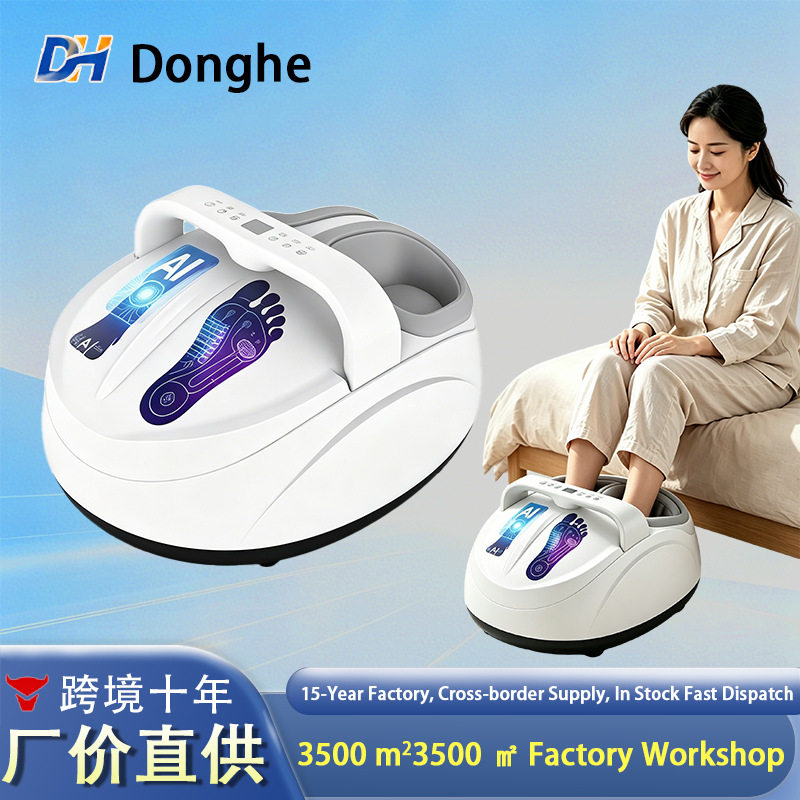 OZON俄罗斯跨境足部按摩器足疗按摩器足底按摩器家用脚底气囊源头
