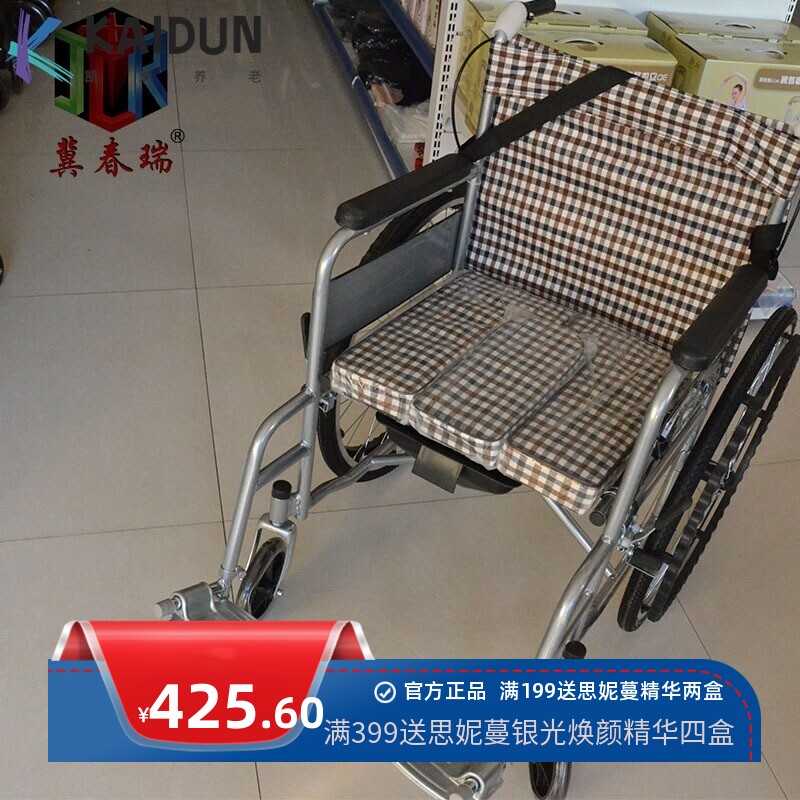 老人轻便手推可折叠轮椅带坐便器加厚钢管老年人病人手推代步车