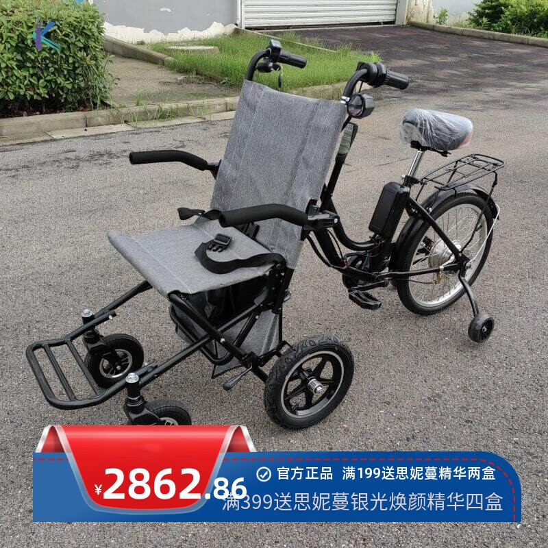 新款锂电手摇三轮老人折叠跨境电商 人力康复残疾人代步车免邮
