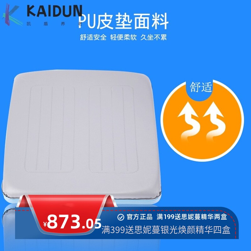 康威驰铝合金两用皮质轮椅折叠轻便小带坐便老人便携洗澡轮椅