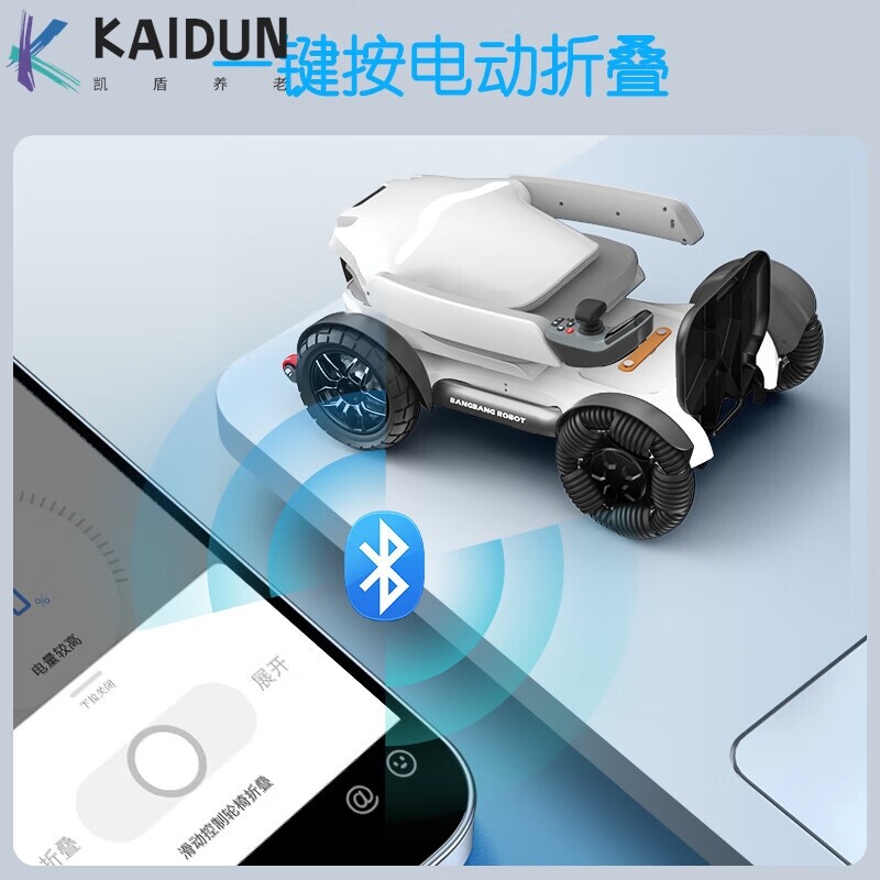 邦邦车高端电动轮椅智能全自动老人专用残疾人电动折叠四轮代步车