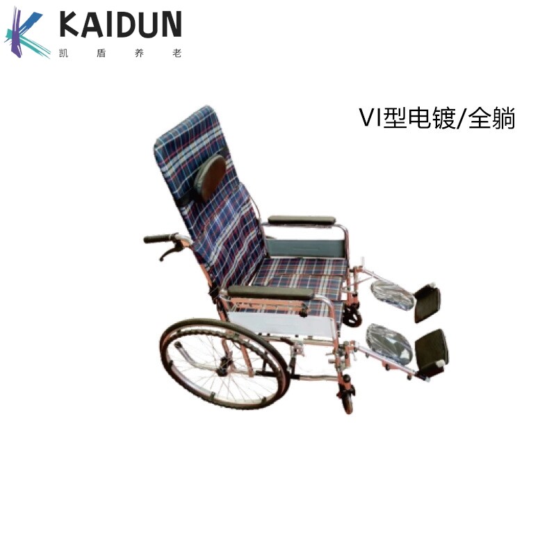 德宝轮椅车折叠轻便老年高背老人专用医院同款挂腿可抬瘫痪代步车