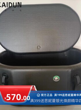 运动员冰疗浴缸冰桶水冷盆充气浴缸冷水机冷浸带盖PVC料加厚浴池