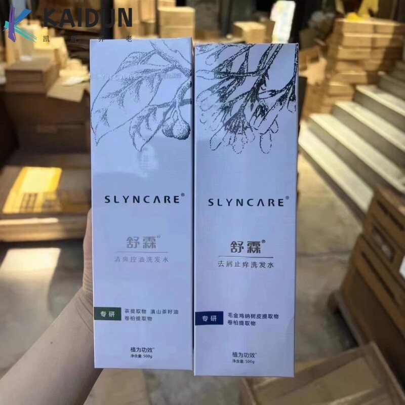 舒霖洗发水旗舰店官方去屑止痒清爽柔顺控油修复清洁