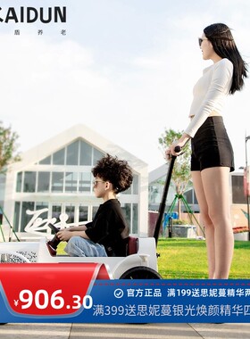 儿童电动车亲子互动车遛娃神器遥控自驾手推车四轮电动汽车玩具车