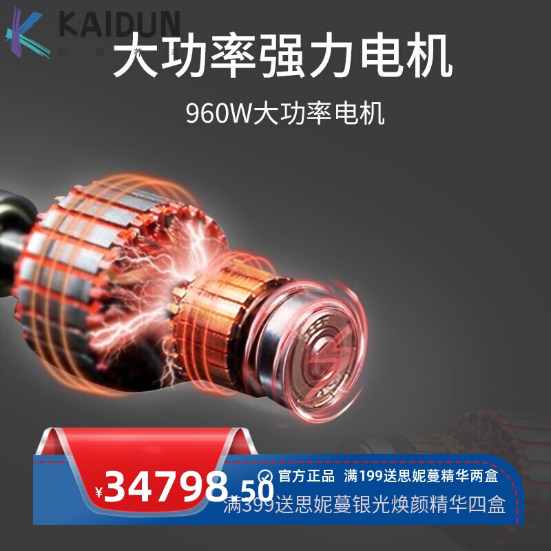电动站立辅组轮椅可平躺智能电动轮椅代步车四轮