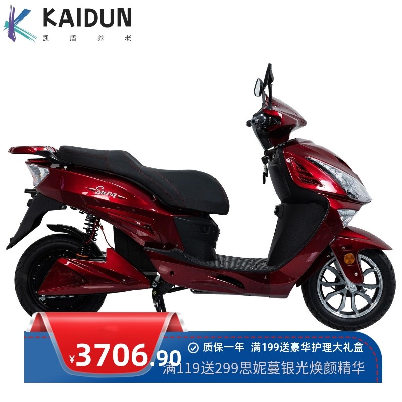 跨境大功率踏板电动车外贸长途代步猎鹰电瓶车日常通勤成人电动车