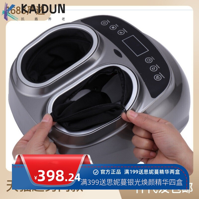 足部按摩器脚底按摩器足疗按摩足疗机家用全自动加热舒适度厂家直