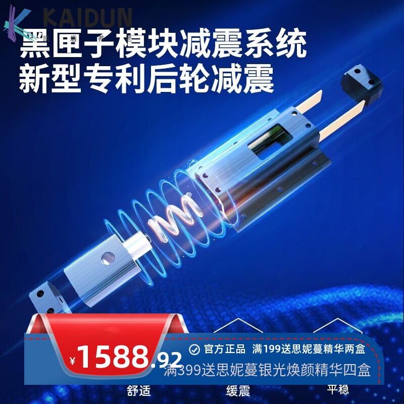 轮椅车轻便折叠老人减震便携老年人带坐便器代步手推车