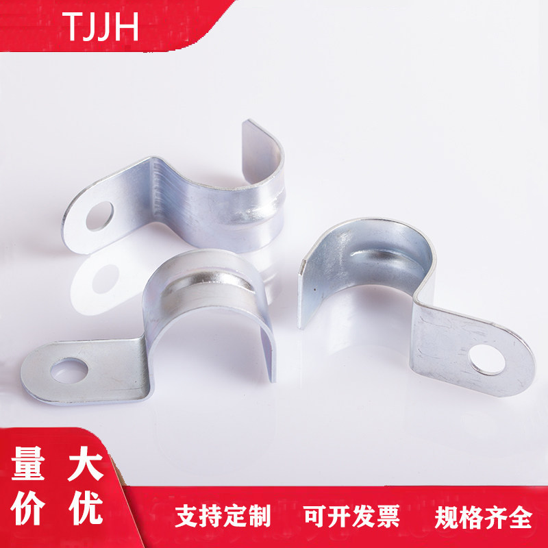 单边管夹骑马卡半圆卡单卡P型卡管半码卡镀锌马鞍卡卡箍加厚卡子