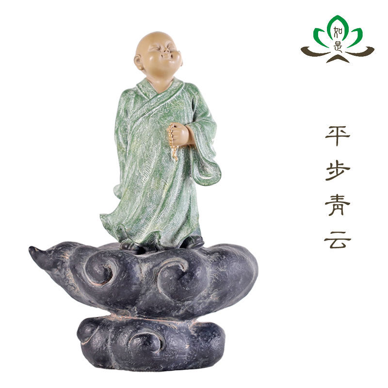 创意家居台湾铁丸石摆件工艺礼品收藏 一角禅石愿小沙弥 平步青云