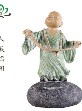 高档创意禅趣礼品 一角禅铁丸石小沙弥 大展宏图