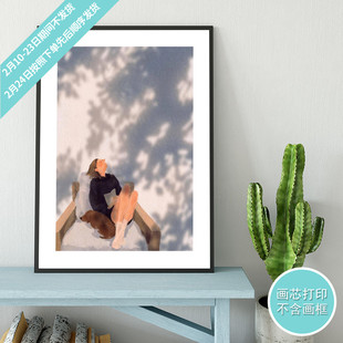 悠长的假期日系小清新挂画画芯宿舍卧室客厅装饰画画心油画布打印