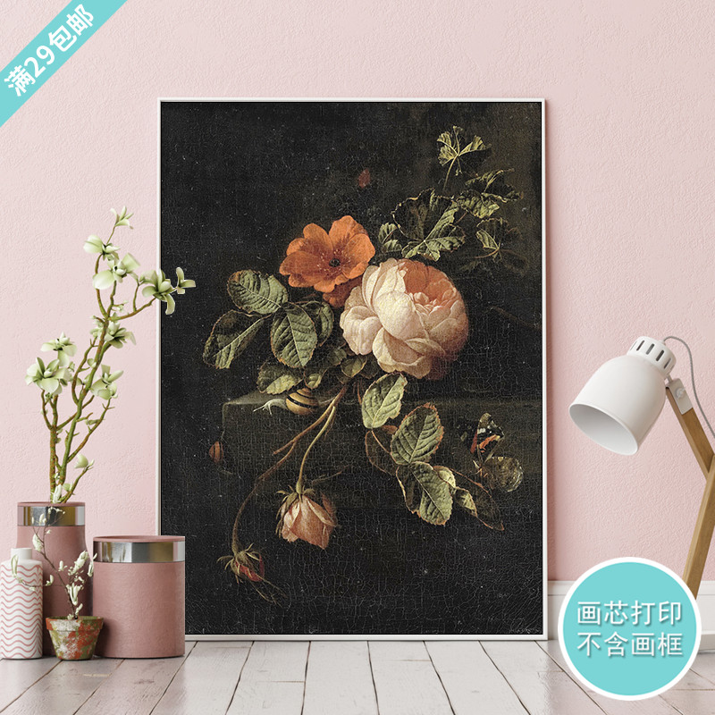 清新客厅画芯高清打印