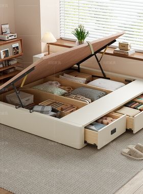 无床头榉木实木气压三抽床高箱储物床榻榻米小户型收纳可定制尺寸