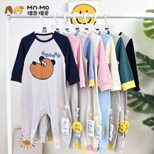 瑁恩瑁爱春季新款儿童睡衣宝宝连体衣睡衣爬爬服莫代尔棉分腿睡袋