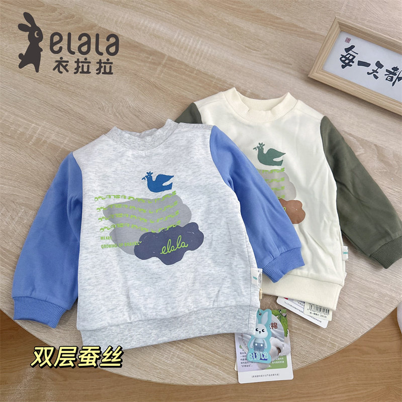 衣拉拉冬新款男童加绒加厚卫衣圆领套头保暖上衣休闲百搭双层蚕丝