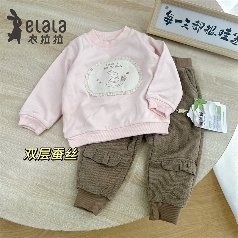 衣拉拉冬新款男童加绒加厚卫衣圆领套头保暖上衣休闲百搭双层蚕丝
