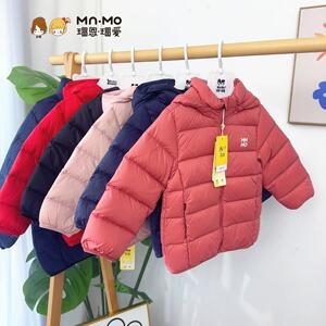 瑁恩瑁爱衣拉拉冬季新款儿童轻羽绒服90白鸭绒安心羽绒服连帽保暖