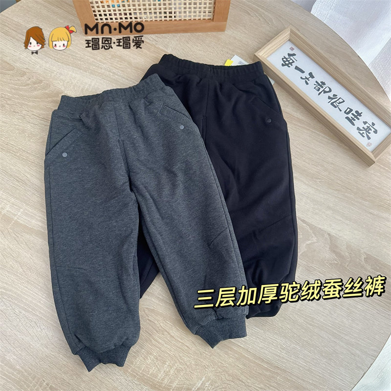 又暖和又服帖又好穿一条过冬