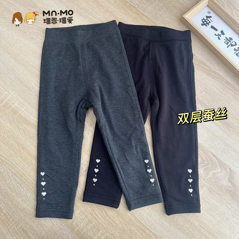 双股毛圈+蚕丝绒 瑁恩瑁爱冬新款女童打底裤女宝宝双层保暖蚕丝裤