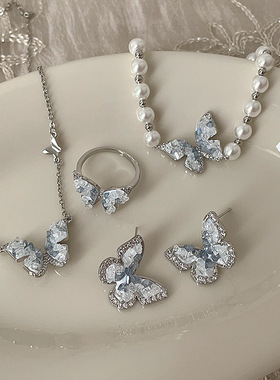 蓝色锆石水晶蝴蝶项链手链耳钉戒指女超仙个性百搭气质时尚首饰