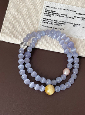 清冷感烟紫色猫眼石串珠长款叠戴弹力绳手链女气质百搭手环手饰