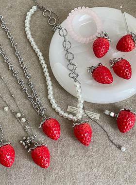 少女心可爱红草莓吊坠项链耳钉女甜美时尚潮流气质百搭颈链毛衣链