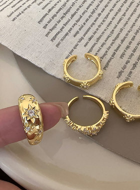 轻奢质感宫廷风锆石金色开口戒指女小众优雅复古时尚百搭指环戒子