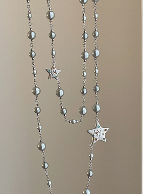 气质时尚灰色珍珠星星长短款叠戴项链女轻奢高级感百搭颈链毛衣链