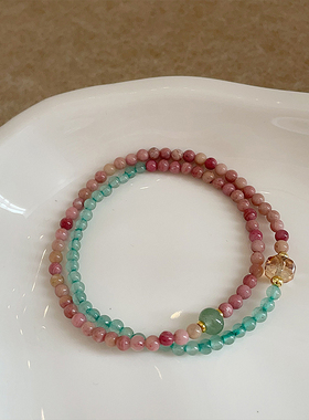 绿粉拼色天然石串珠双层叠戴弹力手链女轻奢优雅个性百搭手环手饰
