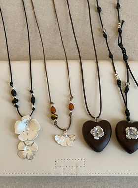 银杏叶花朵爱心编绳抽拉项链女小众设计感轻奢时尚潮流颈链毛衣链