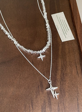 个性ins潮流碎银星芒吊坠双层项链女设计感轻奢百搭颈链锁骨链