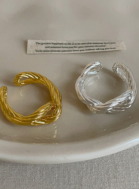 设计感麻花交错双层金属戒指女个性高级小众轻奢时尚潮流指环戒子