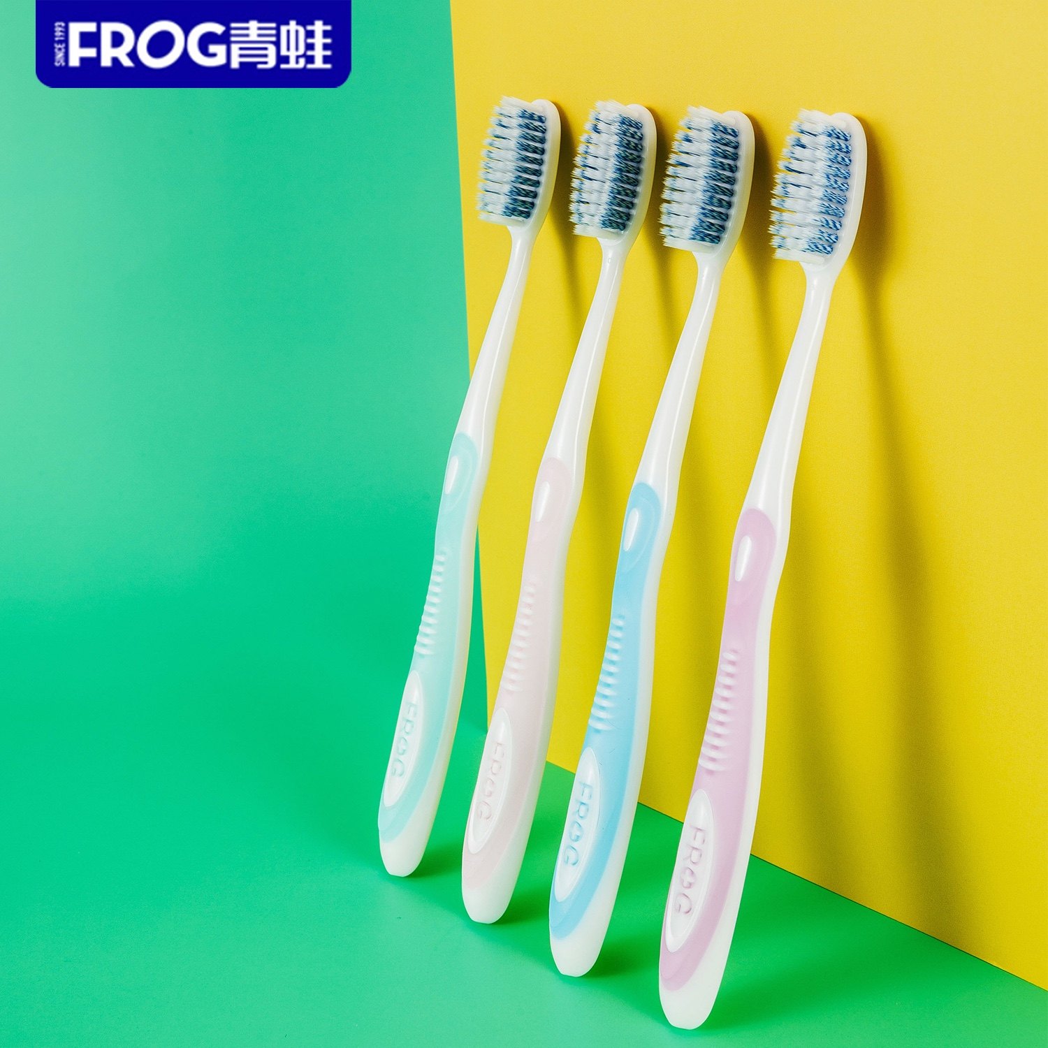 青蛙牙刷柔丝软毛成人男女抗敏感抑菌超细丝螺旋毛家用家庭装132b,洗护清洁剂/卫生巾/纸/香薰,牙刷/口腔清洁工具,淘宝优惠券,粉丝福利购,淘宝优惠卷