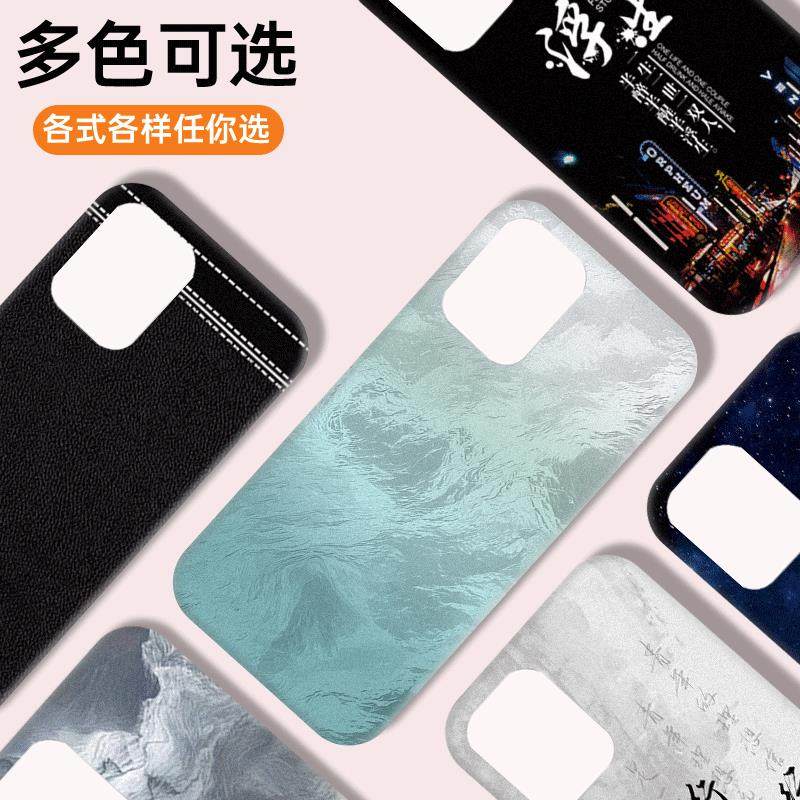 适用于小米10青春版全新耐摔手机