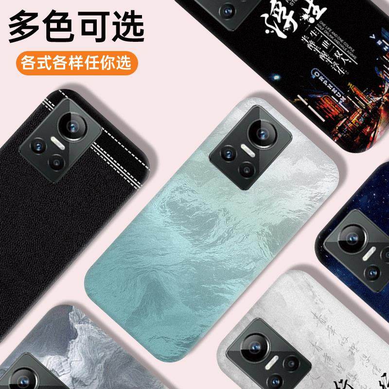 适用于真我GTNEO3手机塑料后盖替换全新耐摔电池背盖板realme外壳